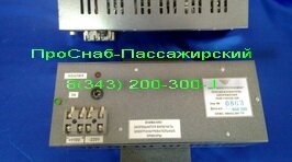       110/220-200 (110)  .168.432.001 