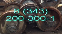   100.10.000-12 100.10.000-12    