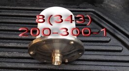     19.054.0500.000 