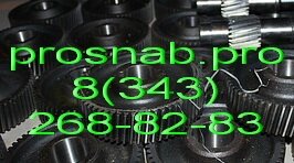      - 0002--1 -0002, WBA-32/2, 160-1, -2, , -2